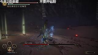 晚上7.30看终末地前瞻！