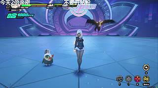 晚上7.30看终末地前瞻！