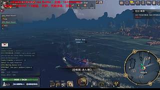 风帆战舰欢乐航海