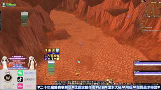 北岸❤M团本开荒 大秘境 带水友带新