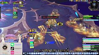 北岸❤M团本开荒 大秘境 带水友带新