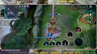 市一元刺 钻粉王者