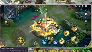 市一元刺 钻粉王者