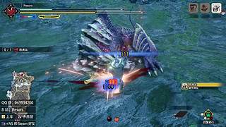 猫五度的四个神选气息