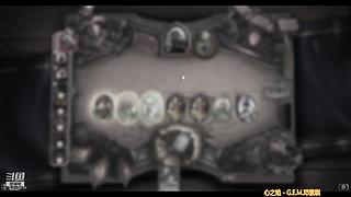 试播 全新直播筹备中