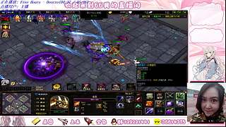 打魔兽的逗比小姐姐