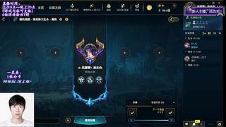 【夜未央】海斗King，以武止戈！