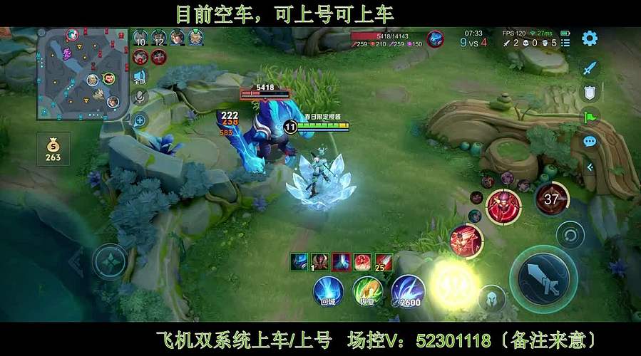 〔直播〕每天都是直播