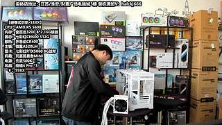 老师傅靠谱电脑装机