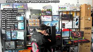 老师傅靠谱电脑装机