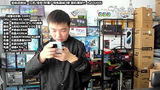 老师傅靠谱电脑装机