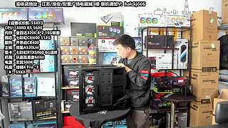 老师傅靠谱电脑装机