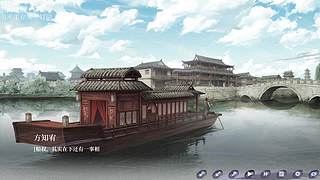 新游4K画质最高难度开荒