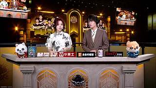 新游最高难度开荒