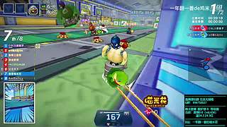 围炉午夜禁卡普激