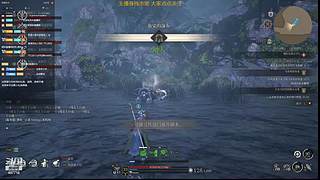 大学生线上杀！