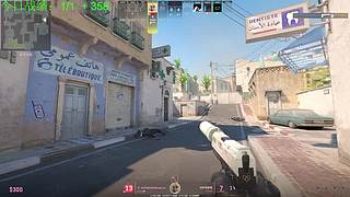 cs2-美服2w分官匹