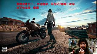 第一盒子精 5012720