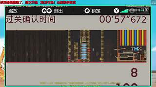 ⭐️来钓鱼⭐️