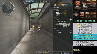 全区帮打排位/首胜/上分/上豆/卡牌/