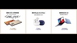 发布会全程回顾&nbsp;5096997