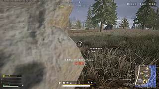 “浅喜如苍狗，深爱如长风”