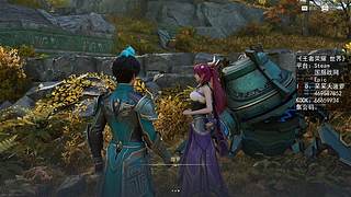 【菠萝】震惊！这游戏还能吃药？！