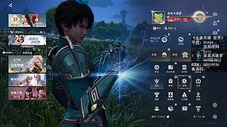 【菠萝】震惊！这游戏还能吃药？！