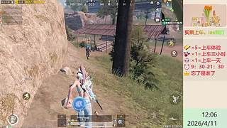 带粉上分-海岛地铁超体~