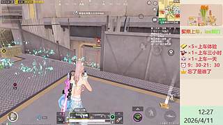 带粉上分-海岛地铁超体~