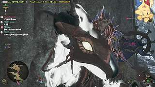 【怪物猎人荒野】小小王锁，可笑可笑！