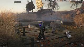 ⭐霸霸⭐燕云，启动！