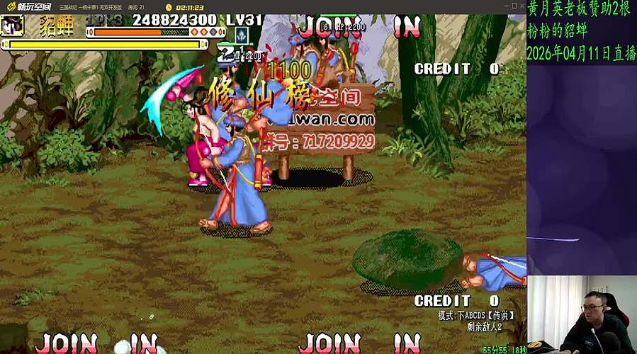 今天 牛而逼之！！！！！！！