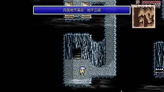 多年以后你还在