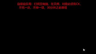 打电脑，唱唱歌，学点东西 5184202