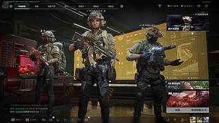 两字欧美 一字狂！