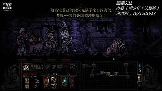 现在是录像时间