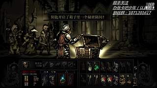 现在是录像时间