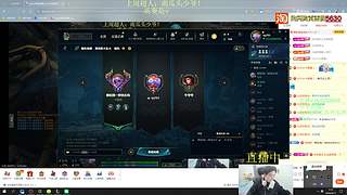 海克斯乱斗第一高手！全区有车位~！