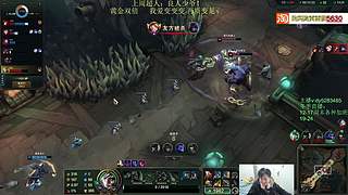 海克斯乱斗第一高手！全区有车位~！