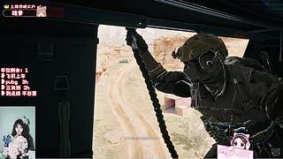 ❥有位~温柔妹妹  上个车车吧~