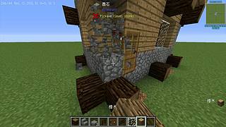 【斗鱼我的世界还原中国建筑大赛】