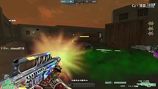 清晨：几年不见