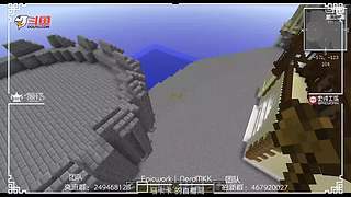【MKK】斗鱼我的世界还原中国建筑大赛