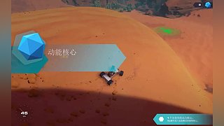 【盐焗鸡】冲冲冲