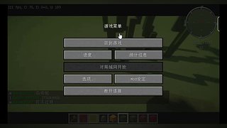 白给就完了 5322016