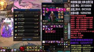 助理:2026年年套增幅强化木叶晚上播