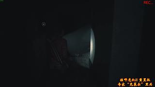 八戒大人的游戏厅