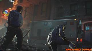 八戒大人的游戏厅