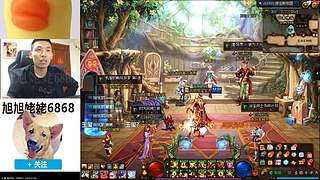 大家好俺是旭旭姥姥，俺来啦！